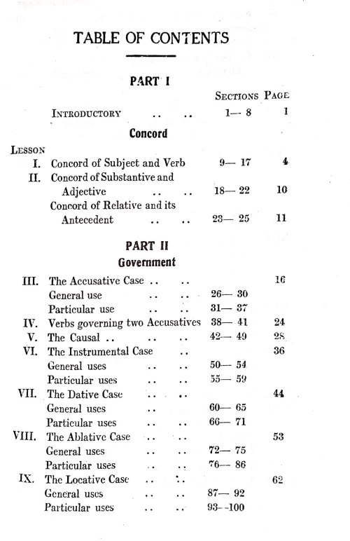 Students Guide to Sanskrit Composition
